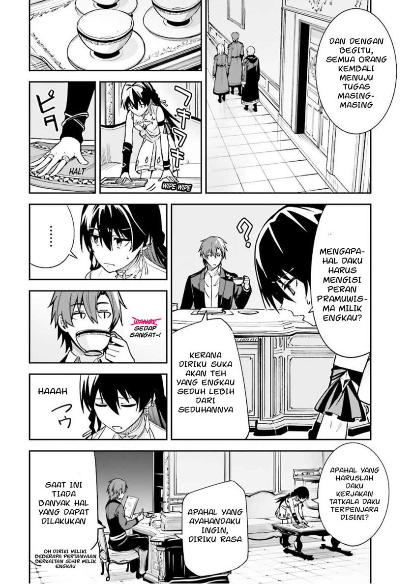 Unnamed Memory Chapter 05 Gambar 30