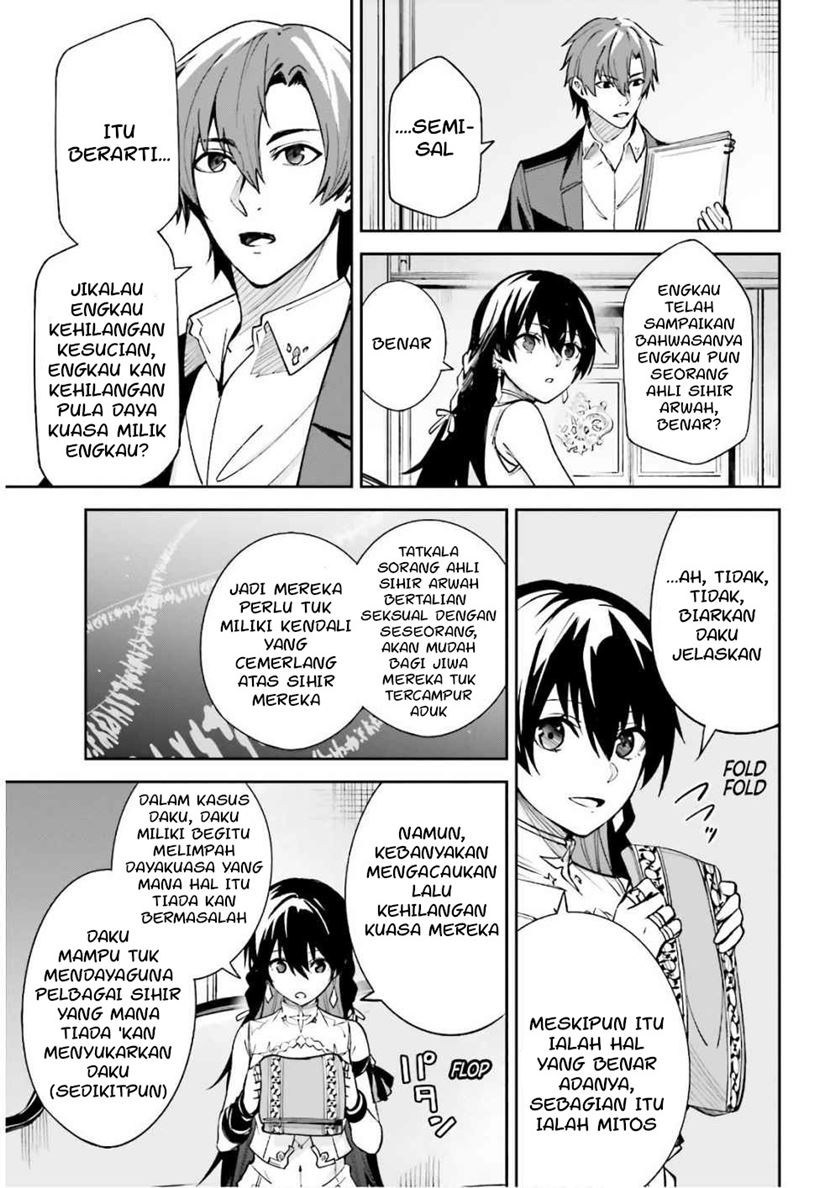 Unnamed Memory Chapter 05 Gambar 31