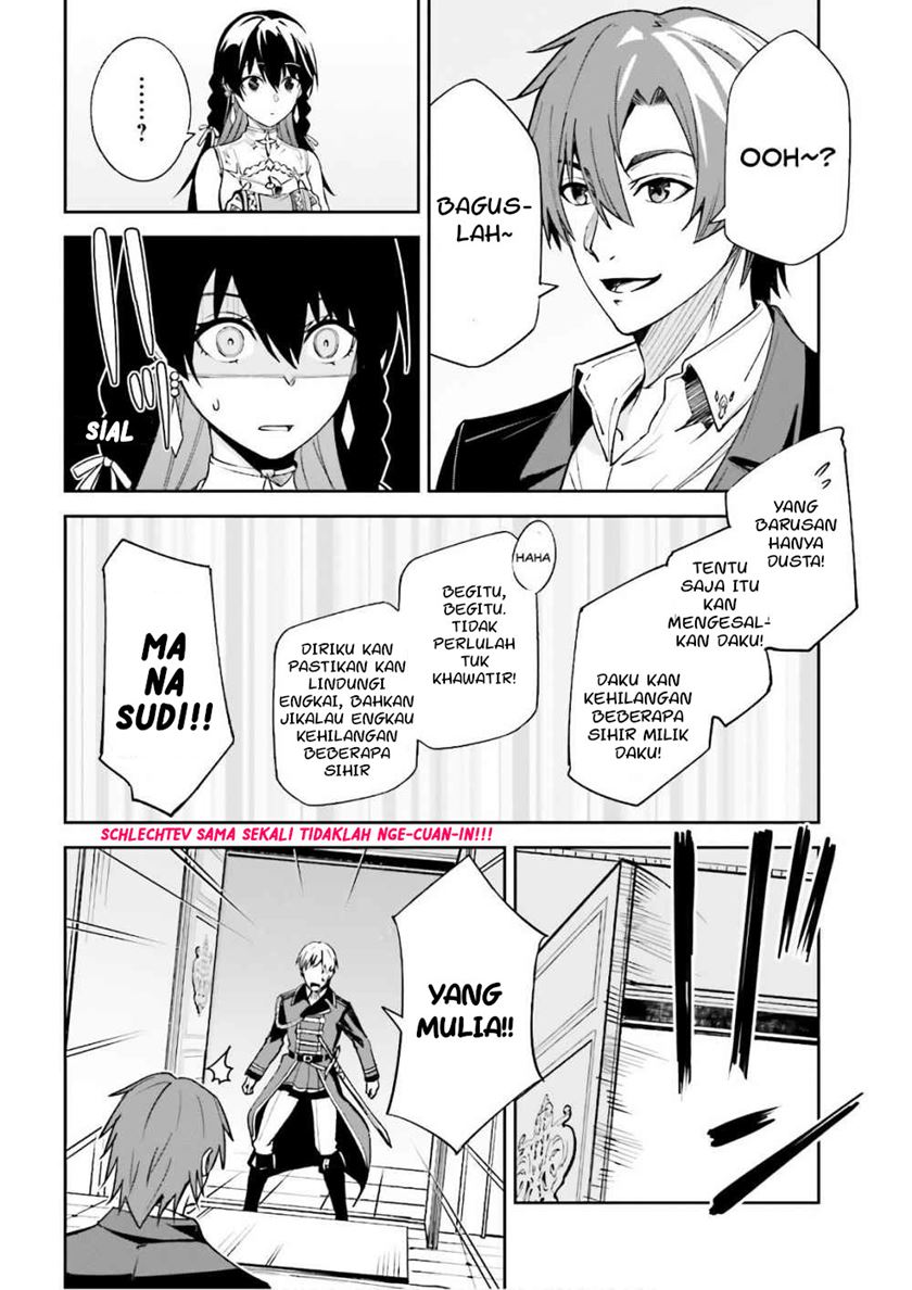 Unnamed Memory Chapter 05 Gambar 32