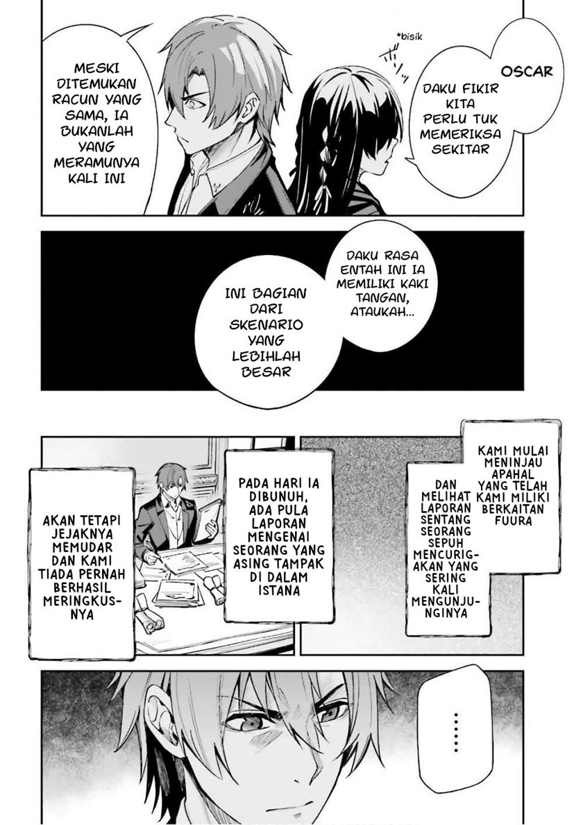 Unnamed Memory Chapter 05 Gambar 34