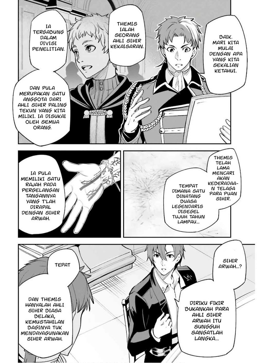 Unnamed Memory Chapter 05 Gambar 4
