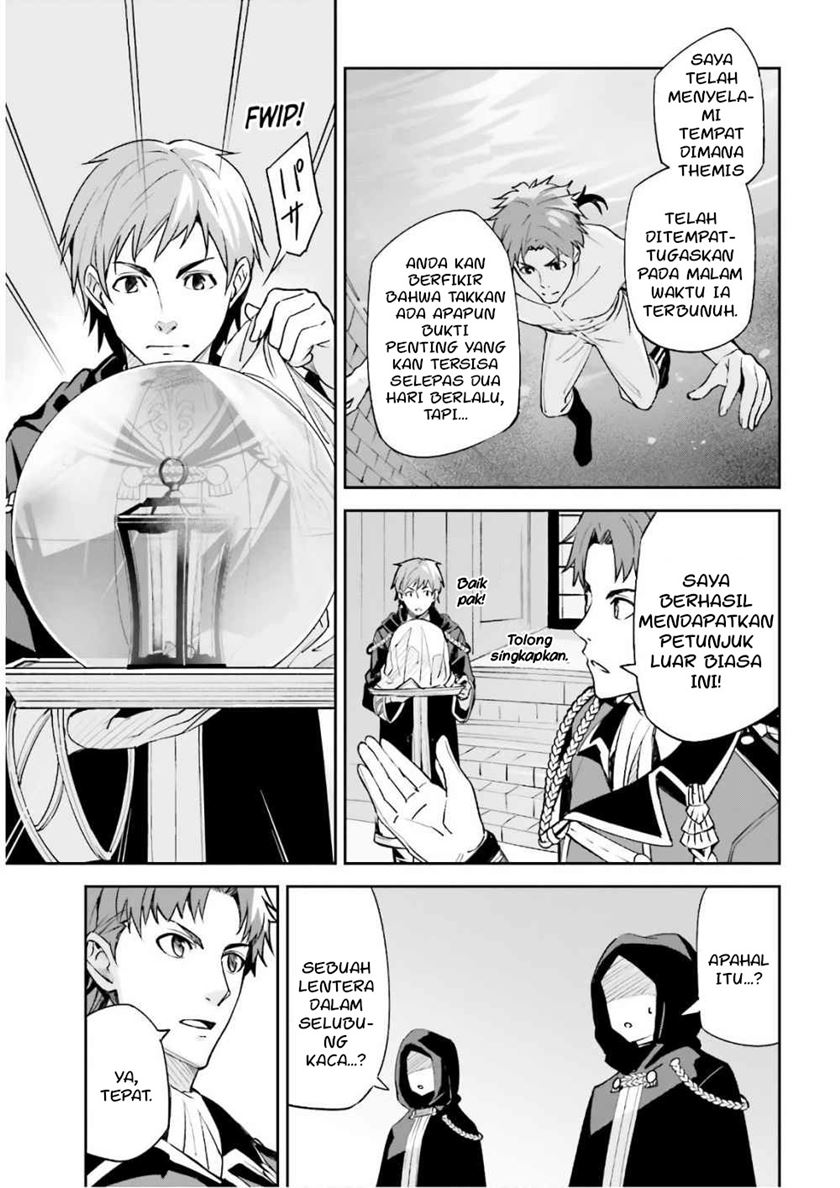 Unnamed Memory Chapter 05 Gambar 9