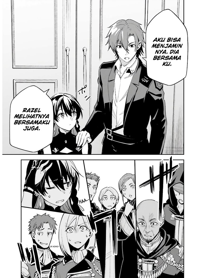 Unnamed Memory Chapter 04 Gambar 10