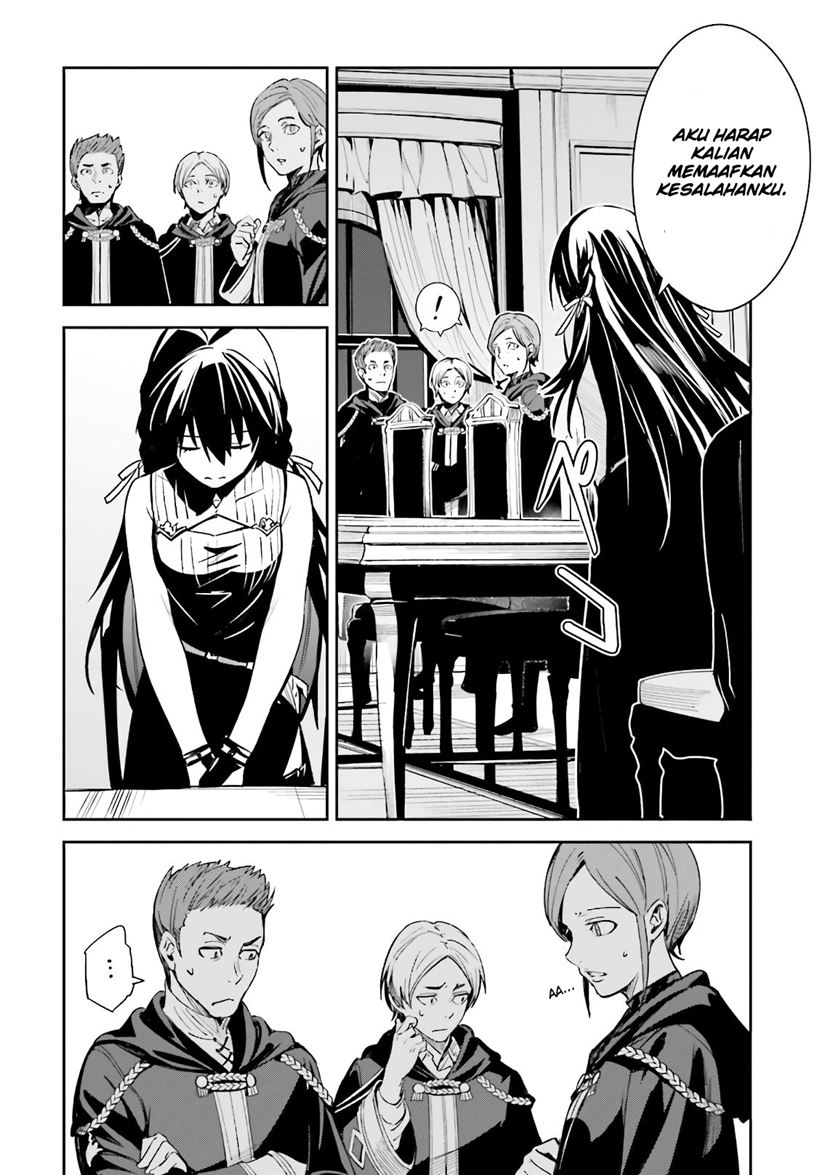 Unnamed Memory Chapter 04 Gambar 13