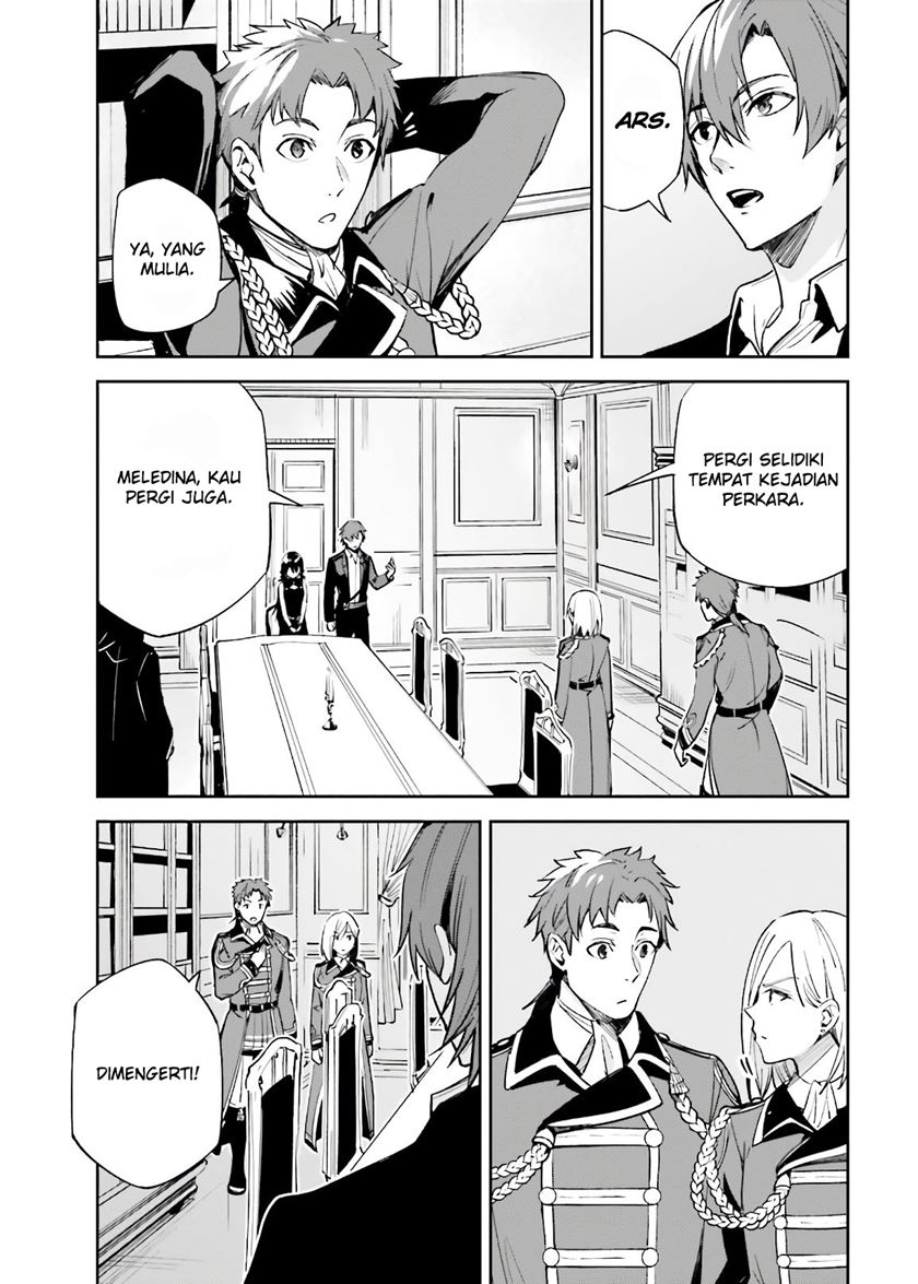 Unnamed Memory Chapter 04 Gambar 14