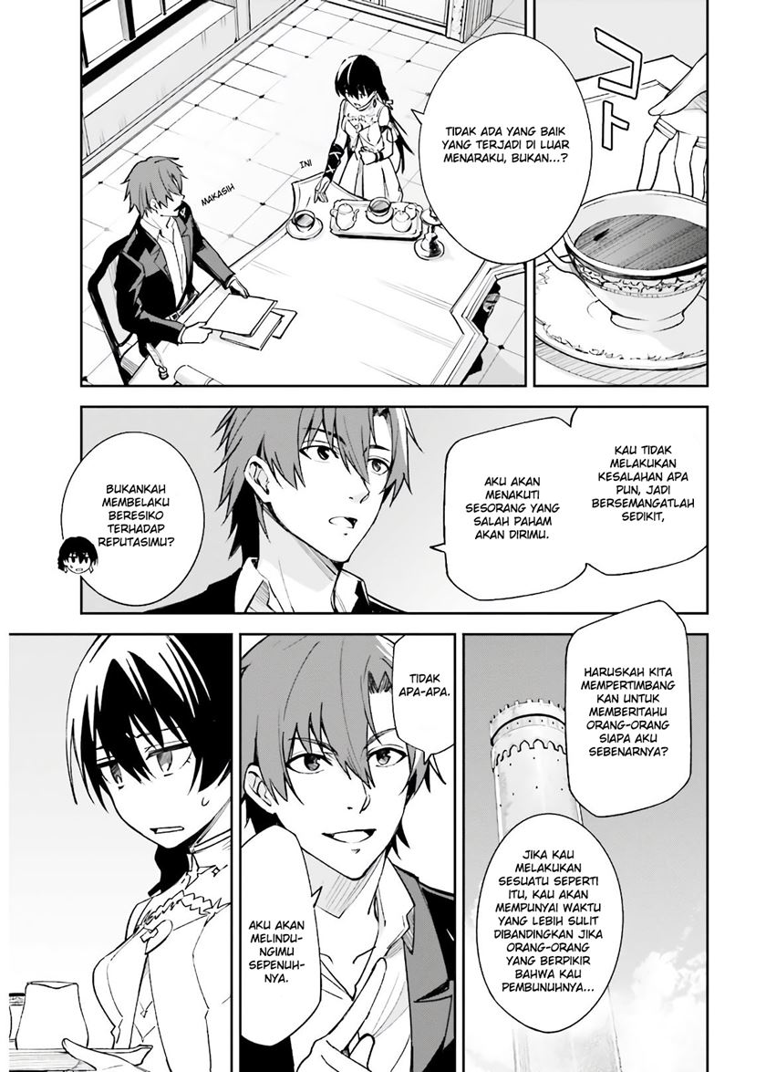 Unnamed Memory Chapter 04 Gambar 16
