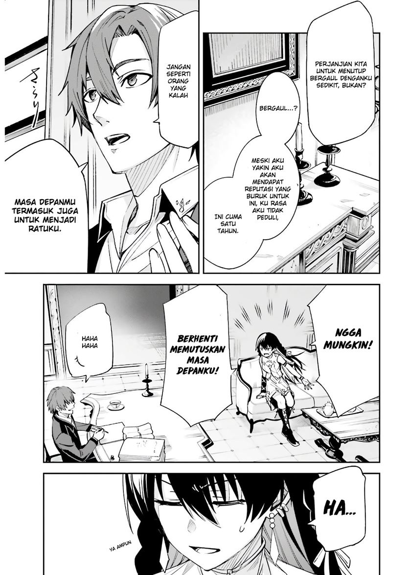 Unnamed Memory Chapter 04 Gambar 18