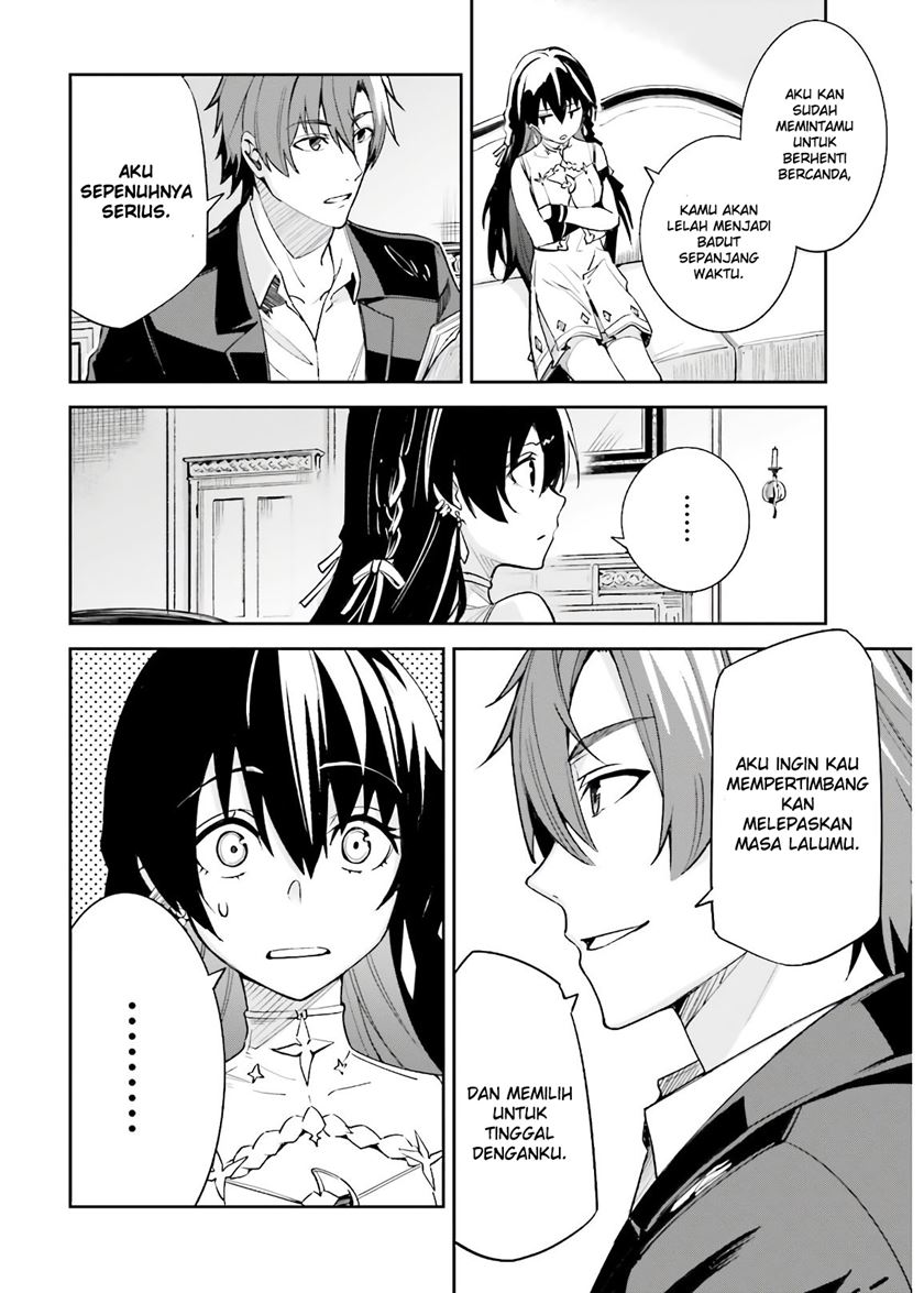 Unnamed Memory Chapter 04 Gambar 19