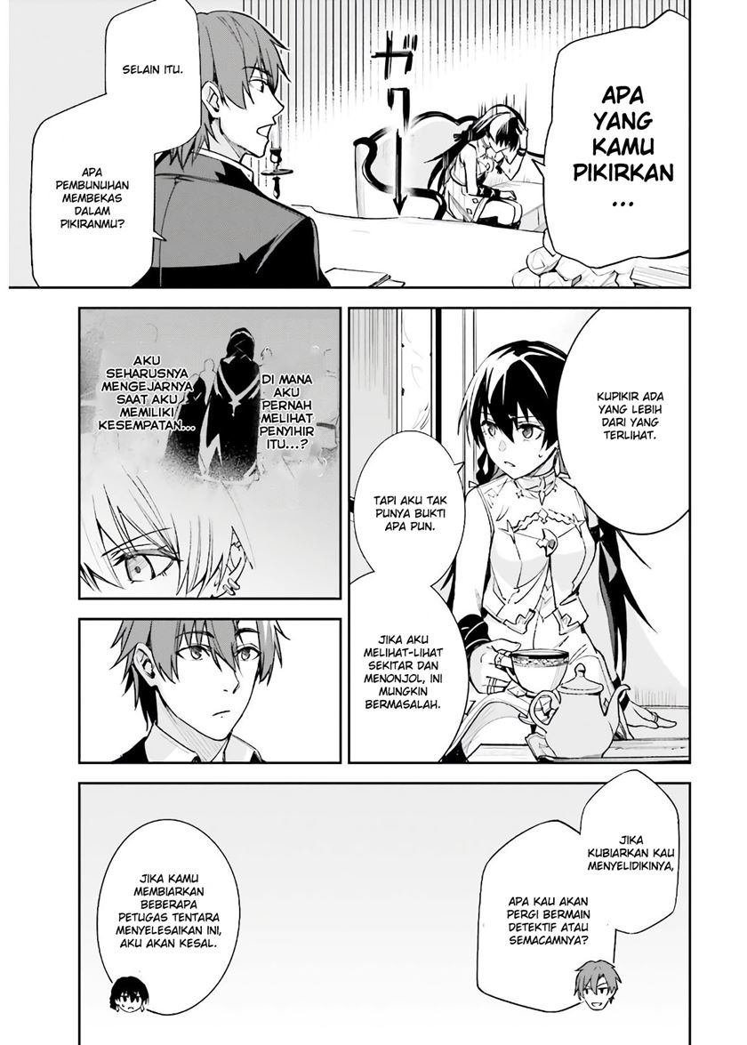 Unnamed Memory Chapter 04 Gambar 20