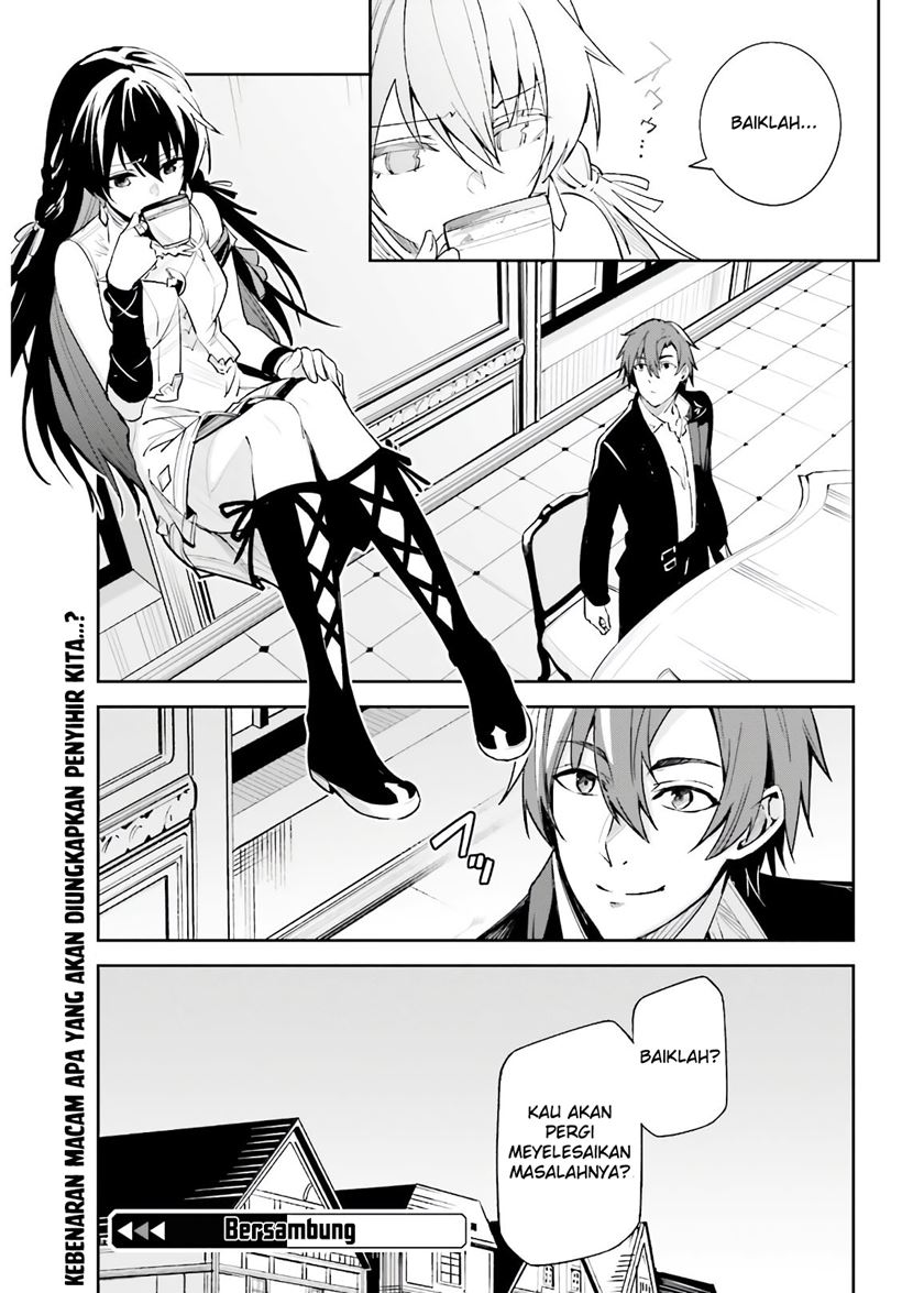 Unnamed Memory Chapter 04 Gambar 24