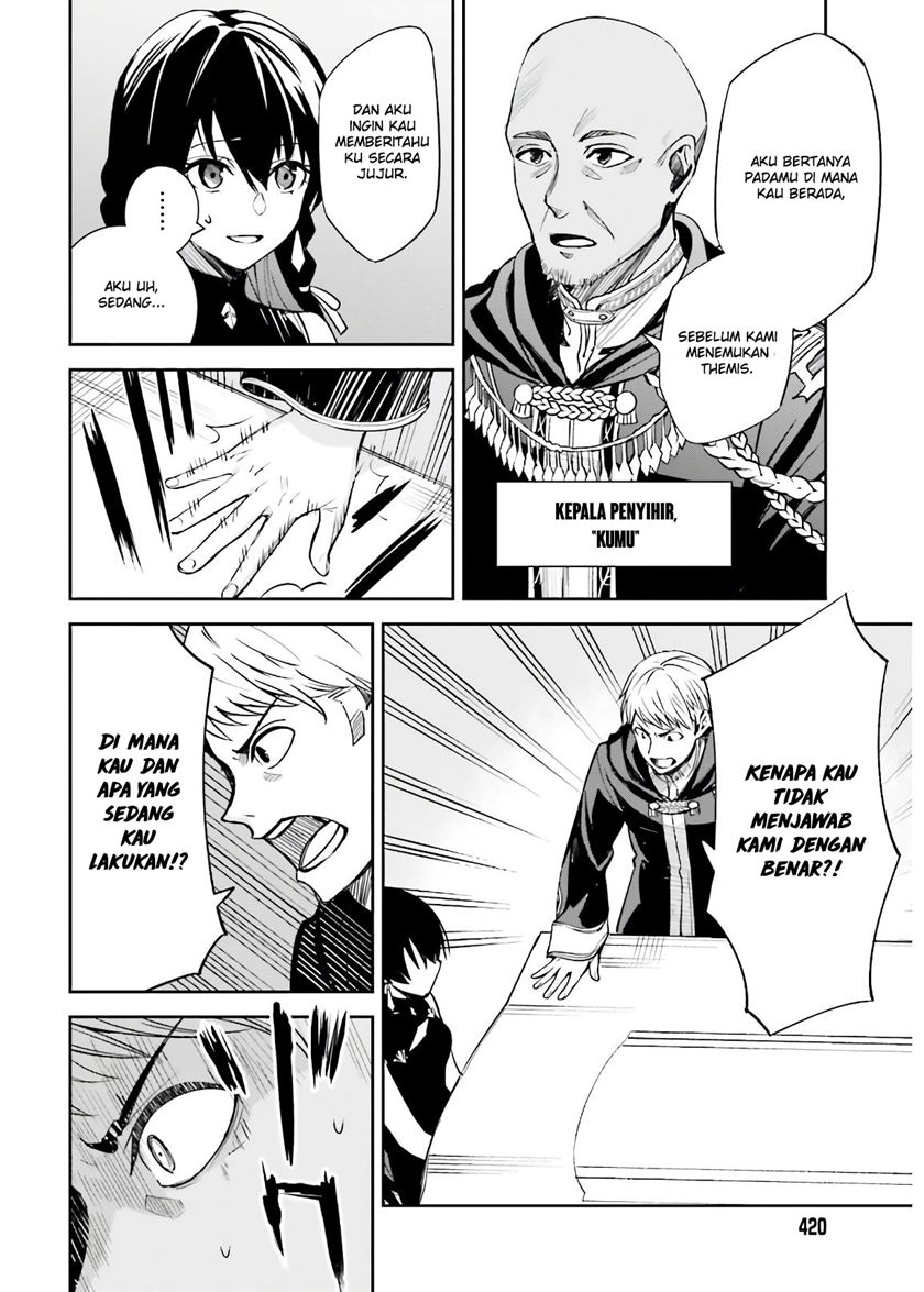 Unnamed Memory Chapter 04 Gambar 7