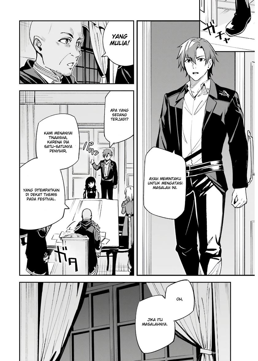 Unnamed Memory Chapter 04 Gambar 9