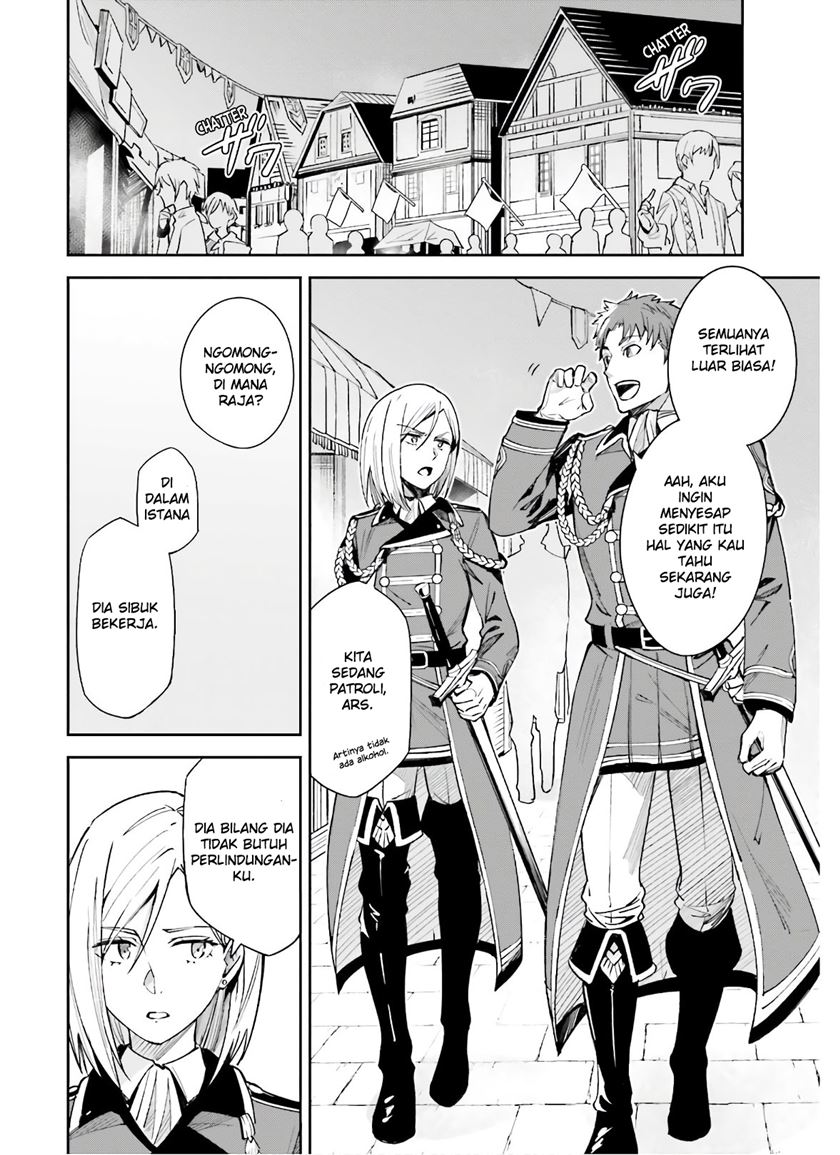 Unnamed Memory Chapter 03 Gambar 11
