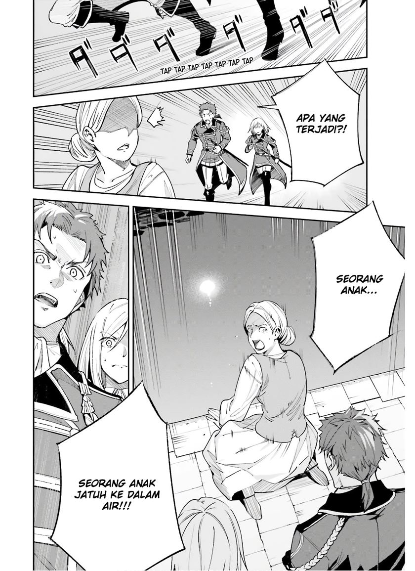 Unnamed Memory Chapter 03 Gambar 13