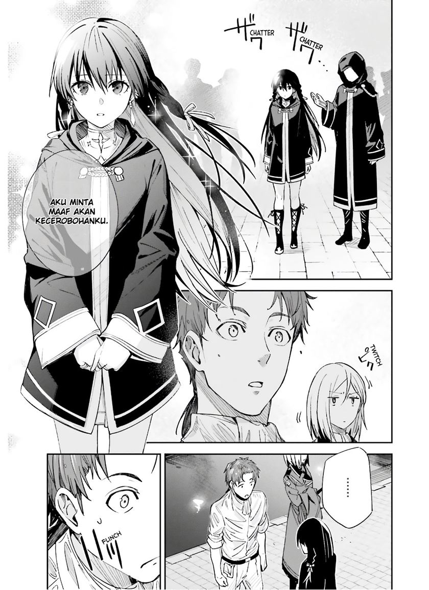 Unnamed Memory Chapter 03 Gambar 20