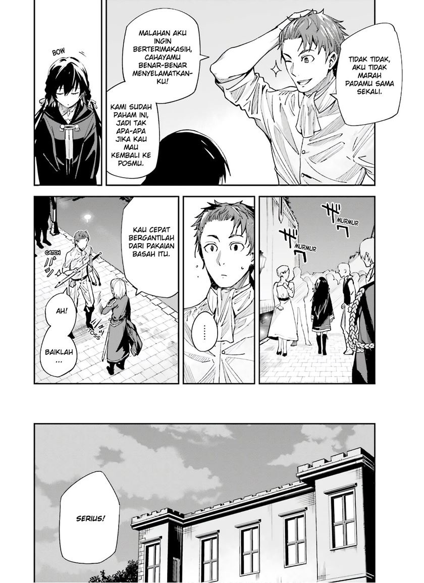 Unnamed Memory Chapter 03 Gambar 21