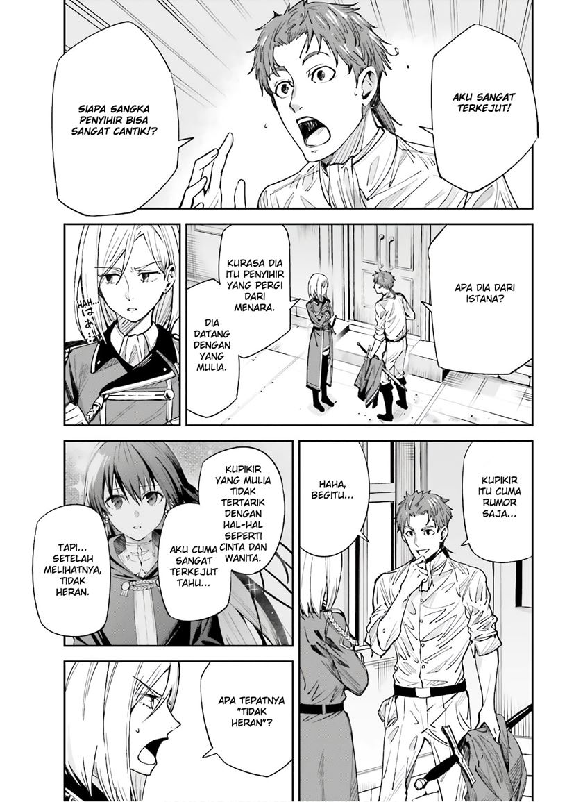 Unnamed Memory Chapter 03 Gambar 22