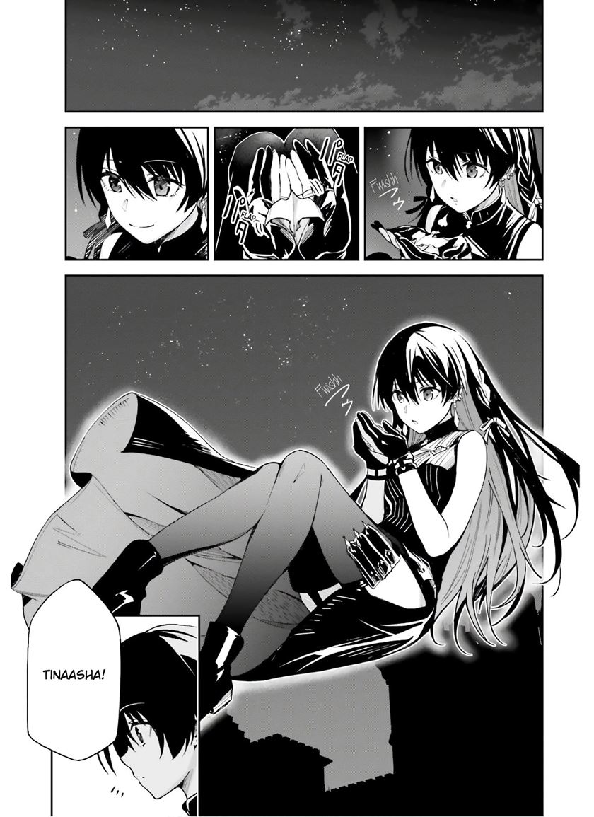 Unnamed Memory Chapter 03 Gambar 24
