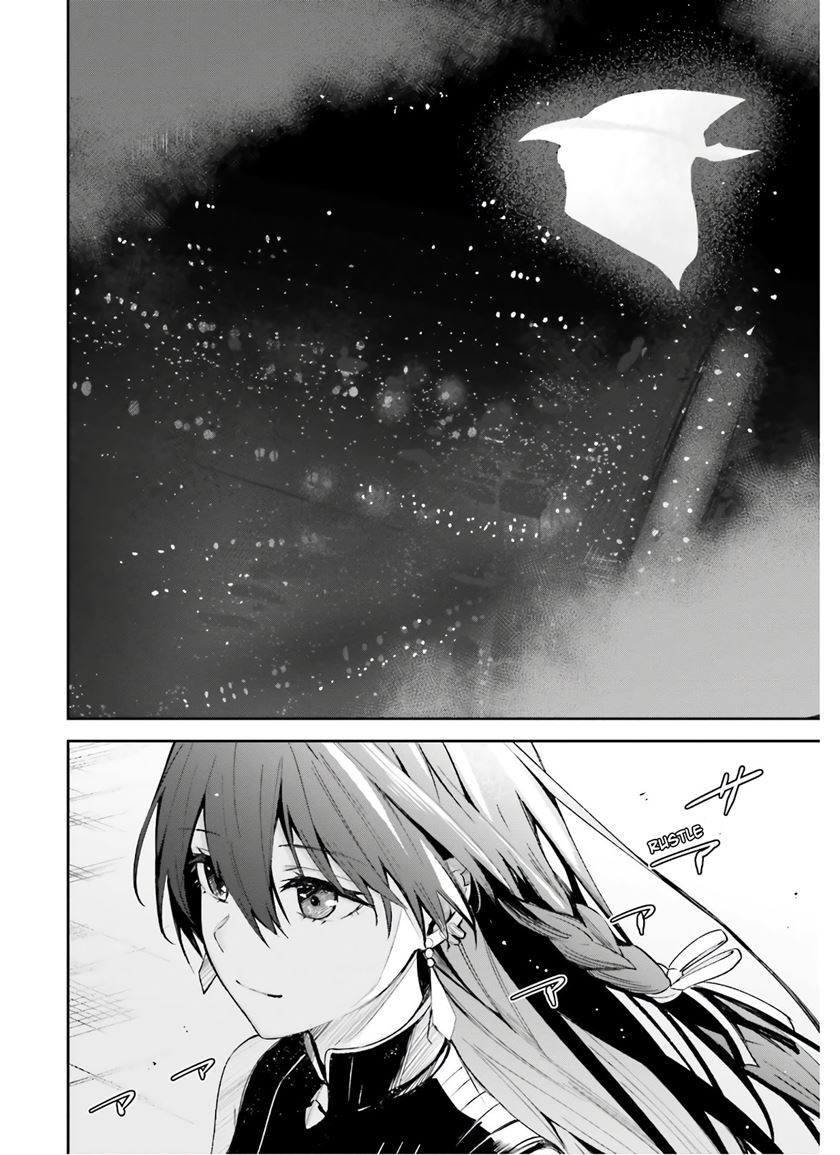 Unnamed Memory Chapter 03 Gambar 27