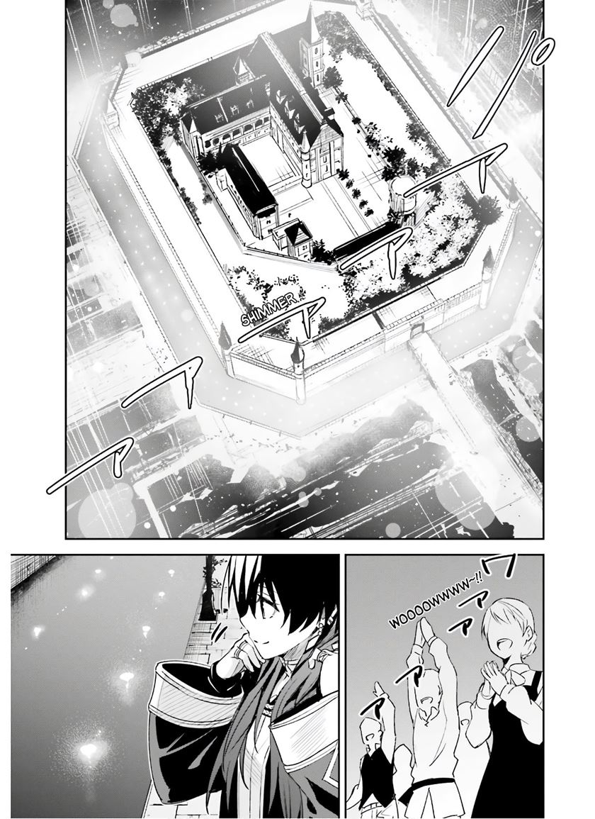Unnamed Memory Chapter 03 Gambar 6