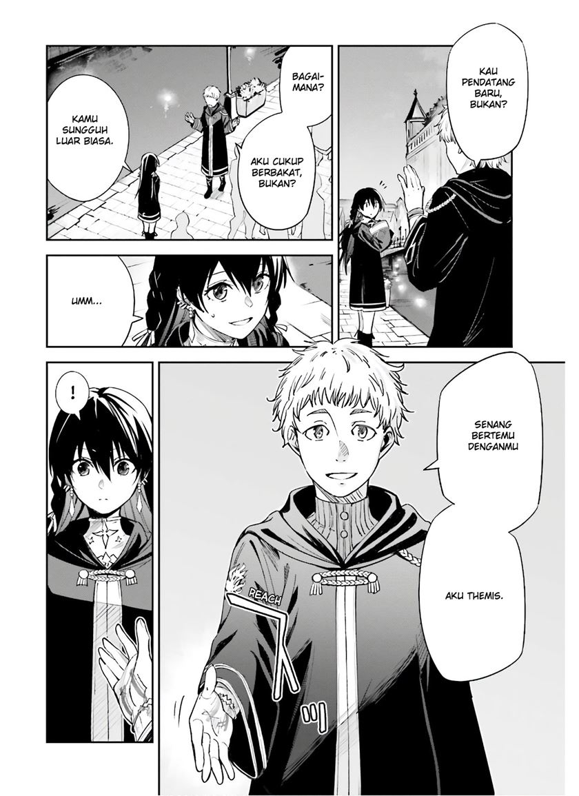 Unnamed Memory Chapter 03 Gambar 7