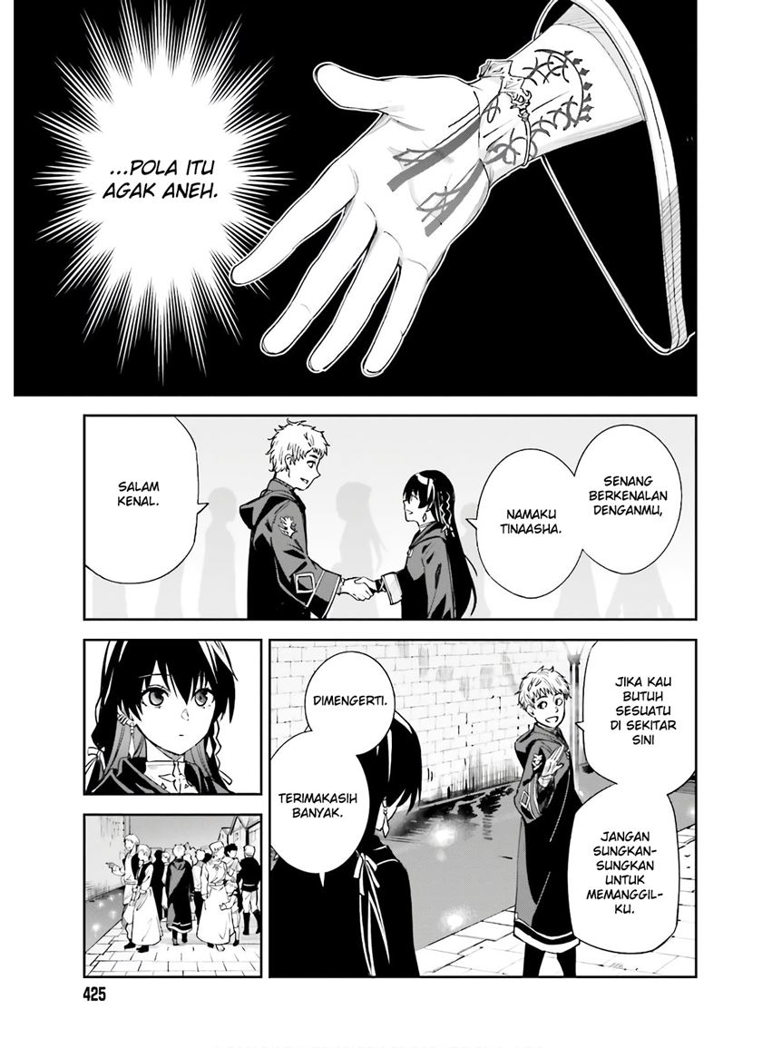Unnamed Memory Chapter 03 Gambar 8