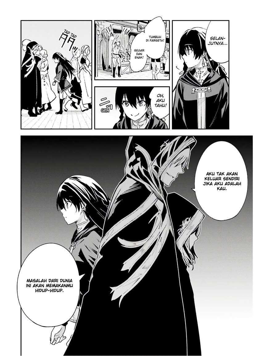 Unnamed Memory Chapter 03 Gambar 9