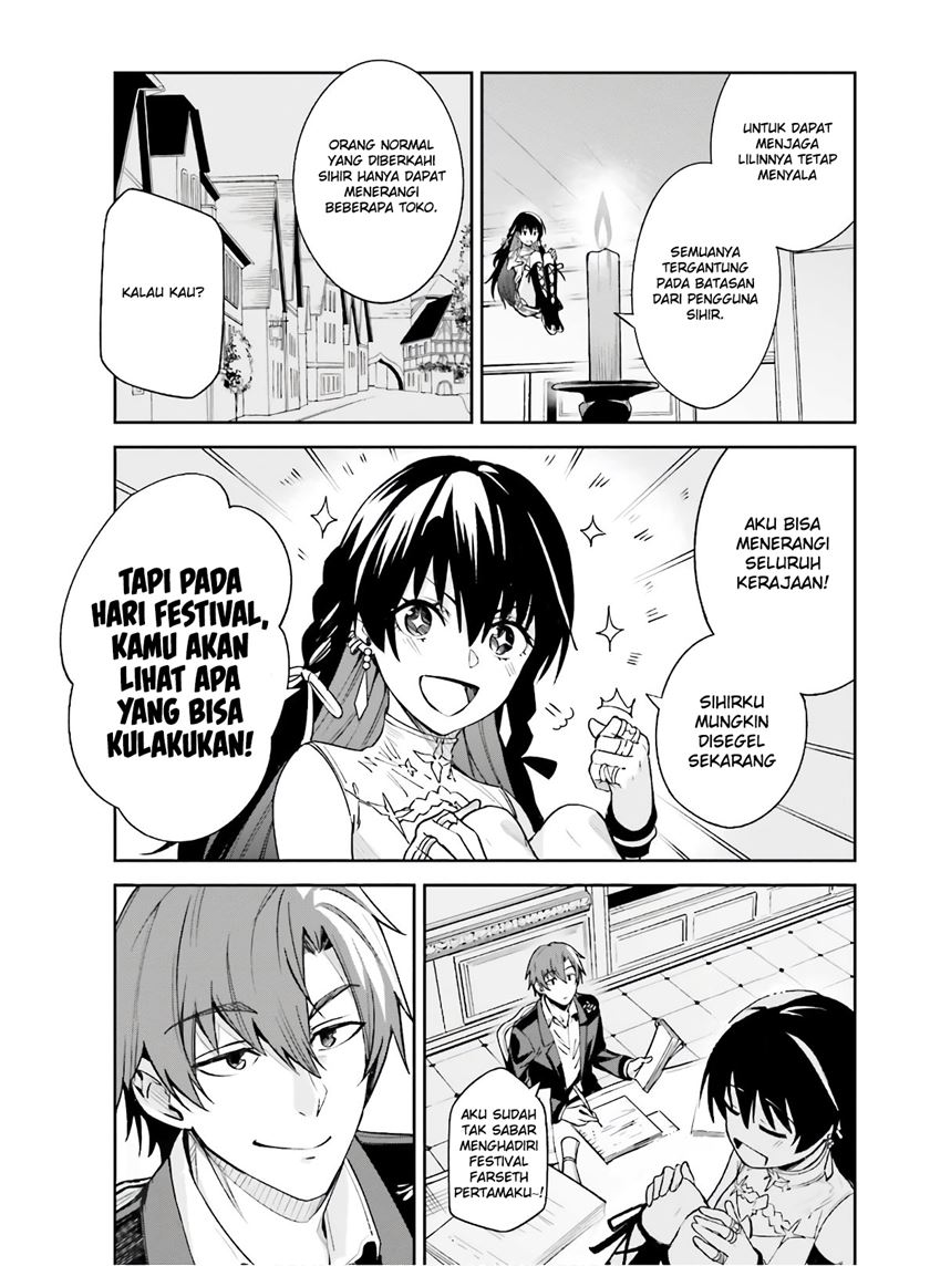 Unnamed Memory Chapter 02 Gambar 14