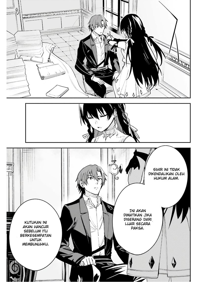 Unnamed Memory Chapter 02 Gambar 20