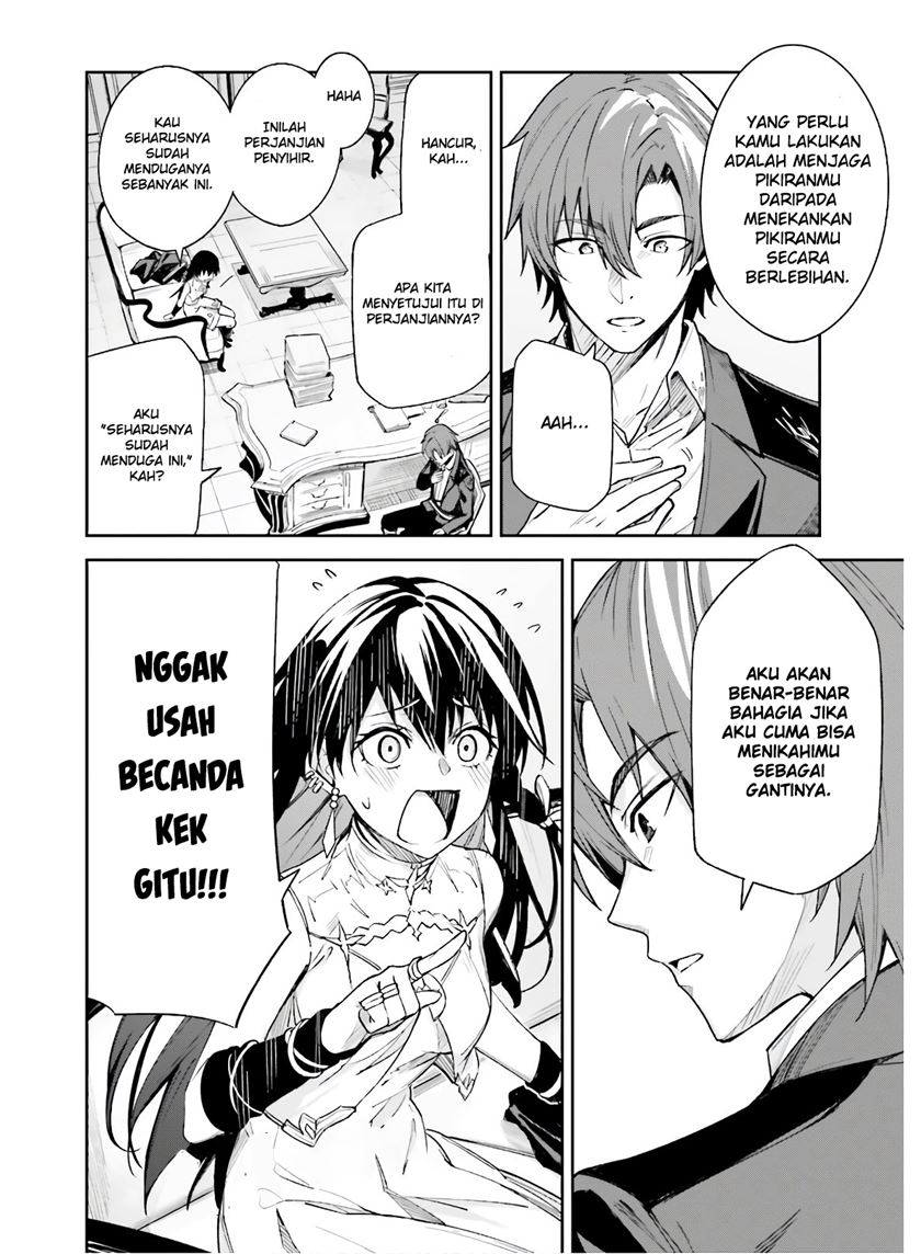Unnamed Memory Chapter 02 Gambar 21