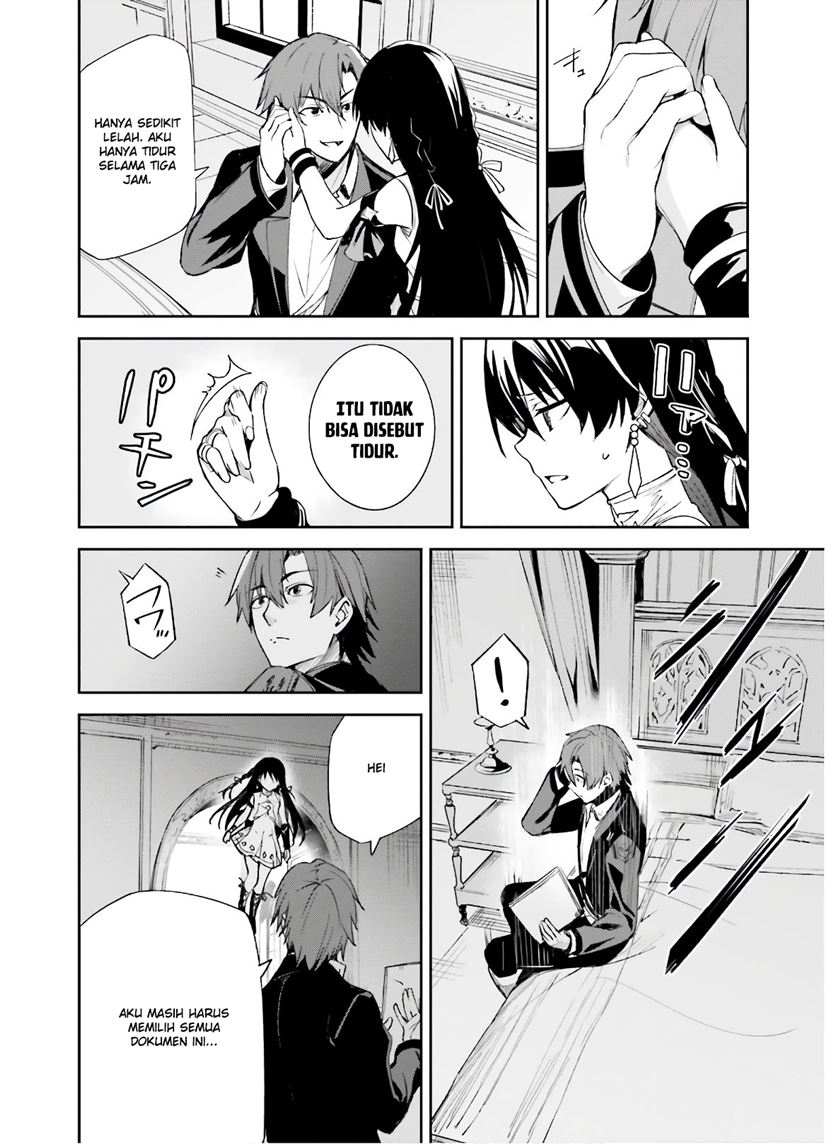 Unnamed Memory Chapter 02 Gambar 25