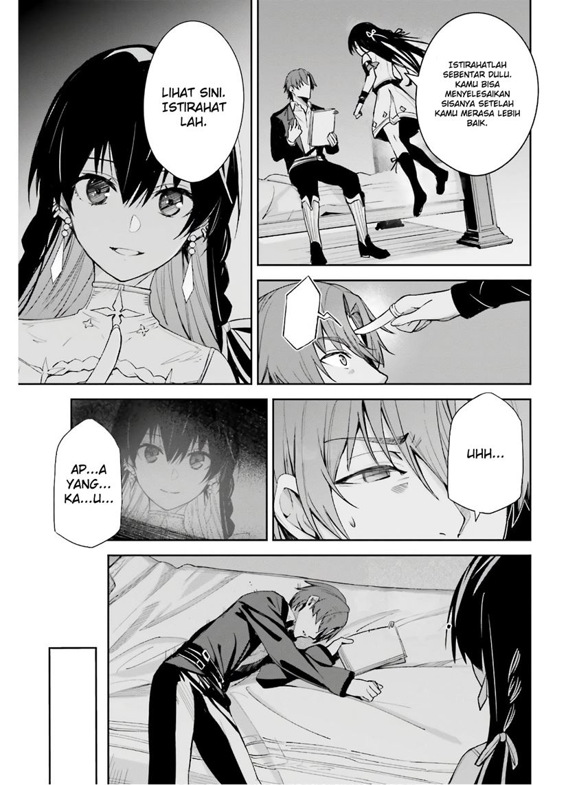 Unnamed Memory Chapter 02 Gambar 26
