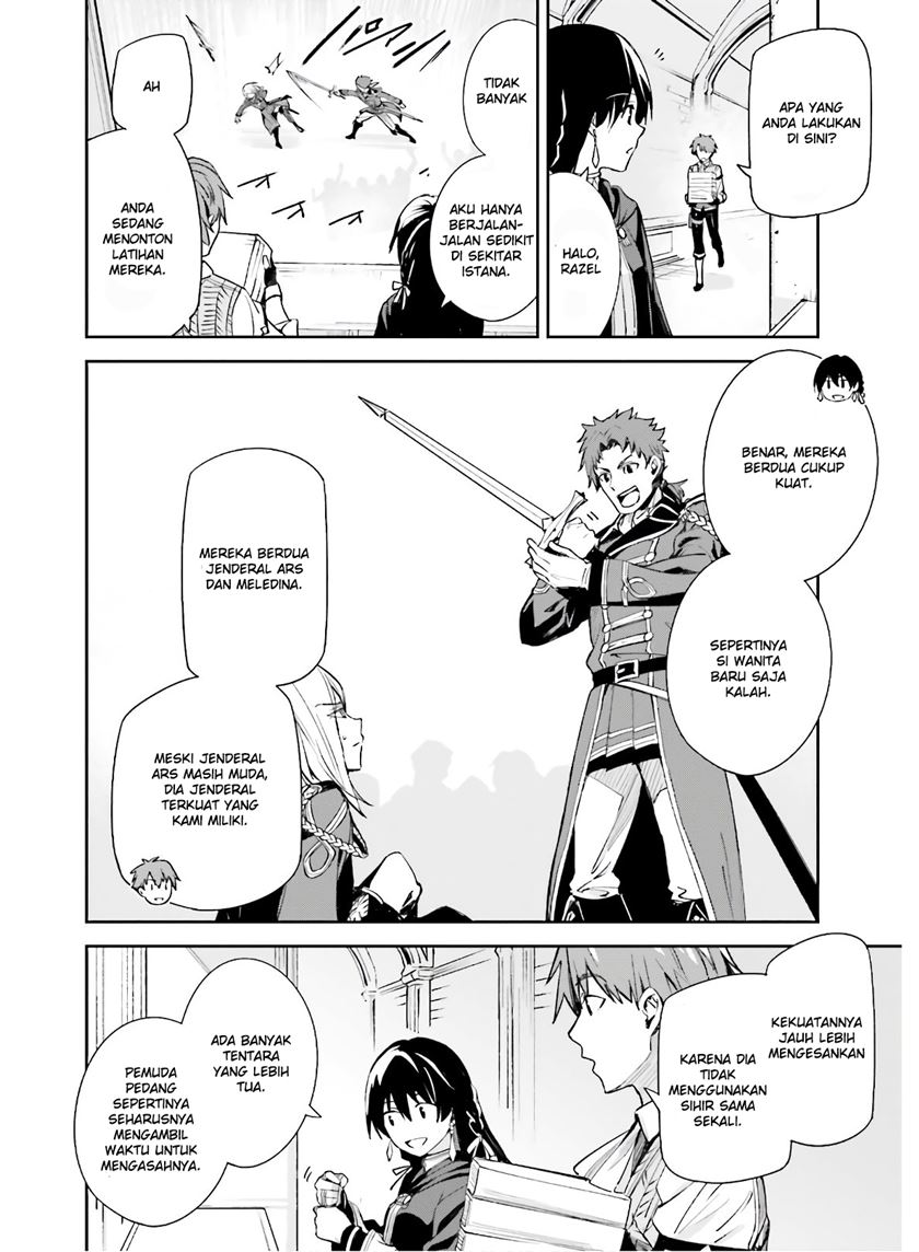Unnamed Memory Chapter 02 Gambar 3