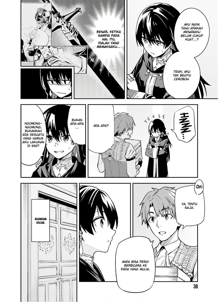 Unnamed Memory Chapter 02 Gambar 5