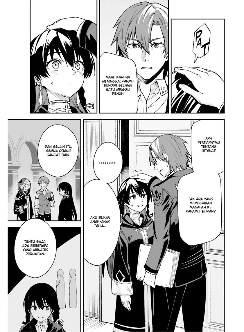 Unnamed Memory Chapter 02 Gambar 6