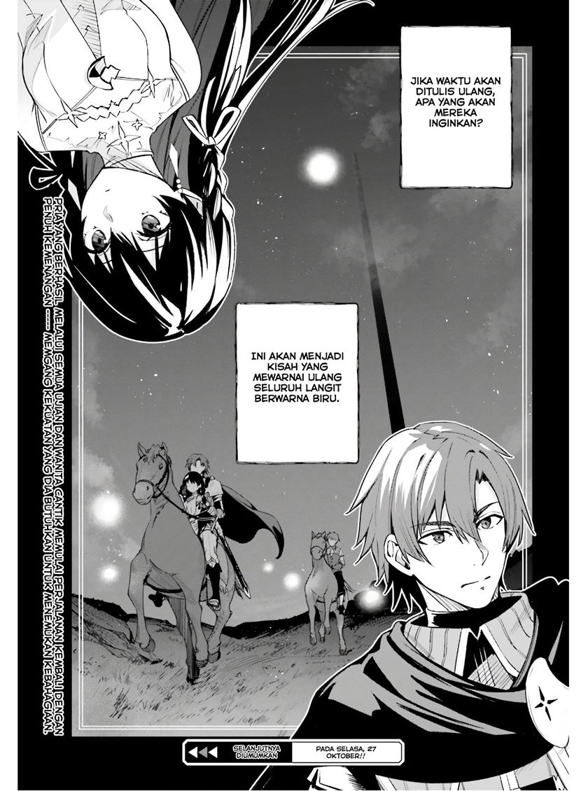 Unnamed Memory Chapter 01.3 Gambar 16
