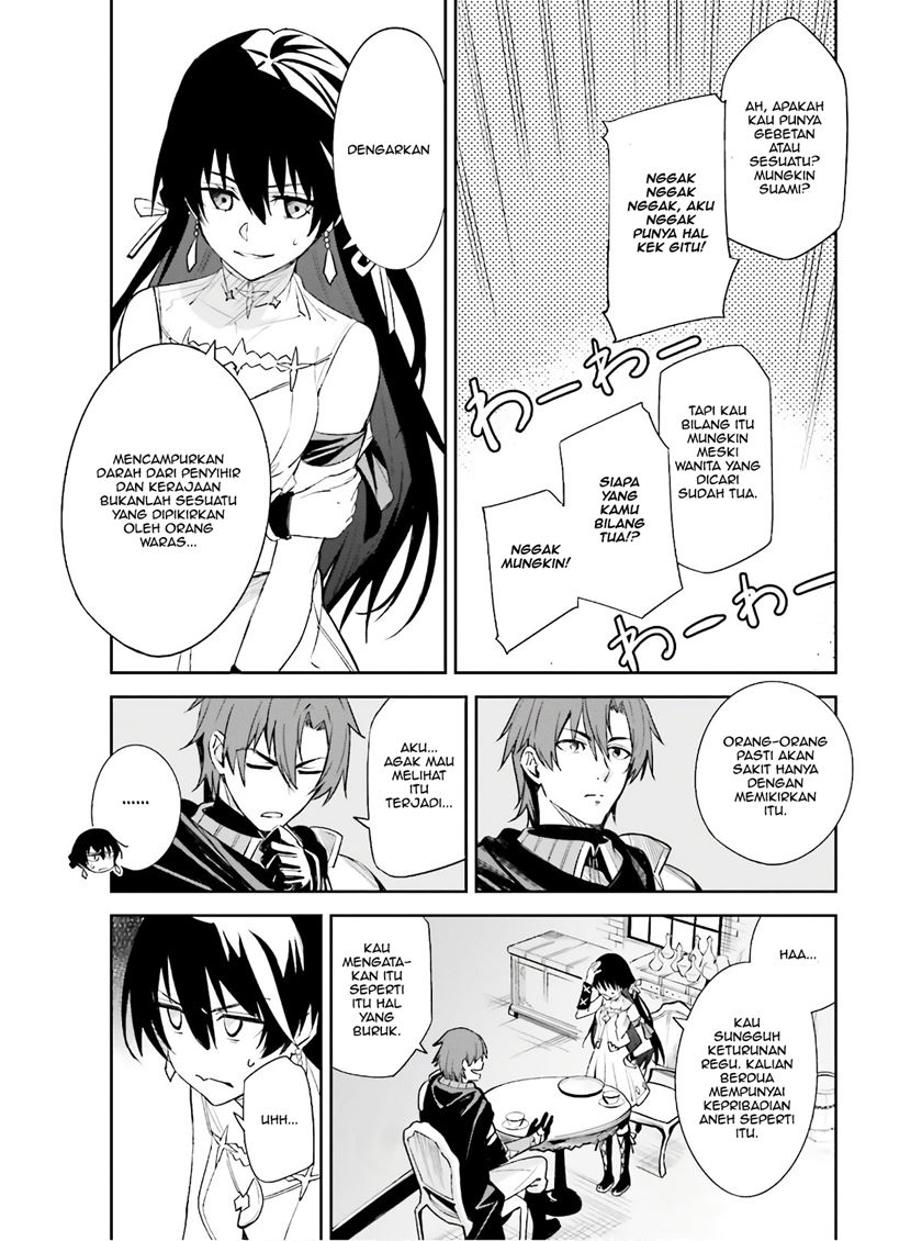 Baca Unnamed Memory Chapter 01.3 Gambar 2