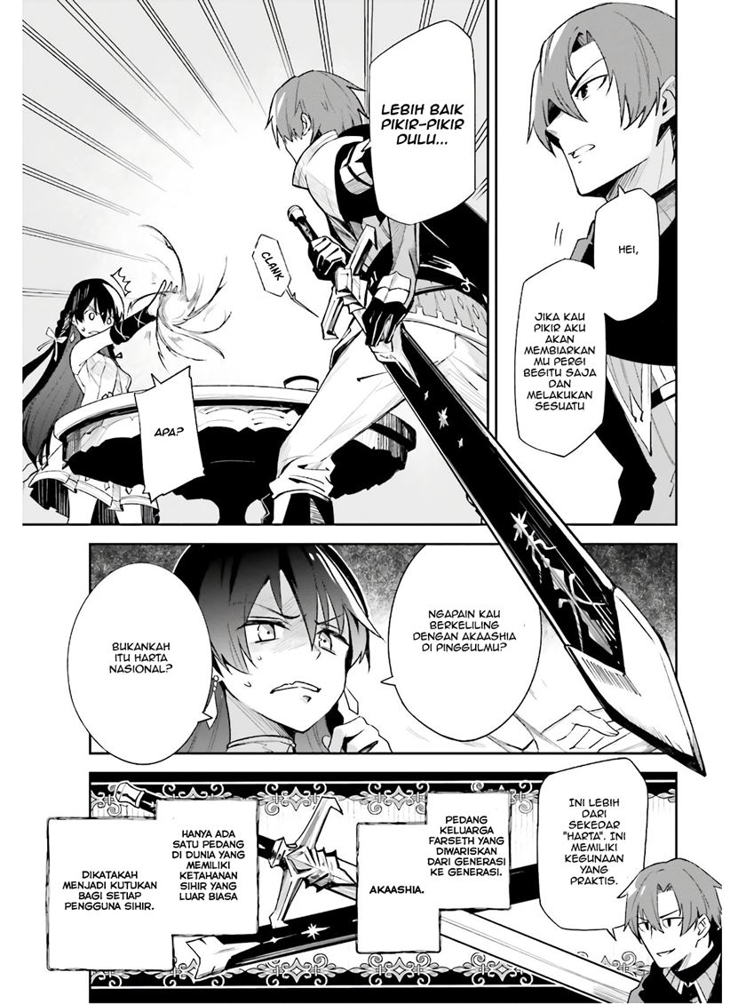 Unnamed Memory Chapter 01.3 Gambar 4