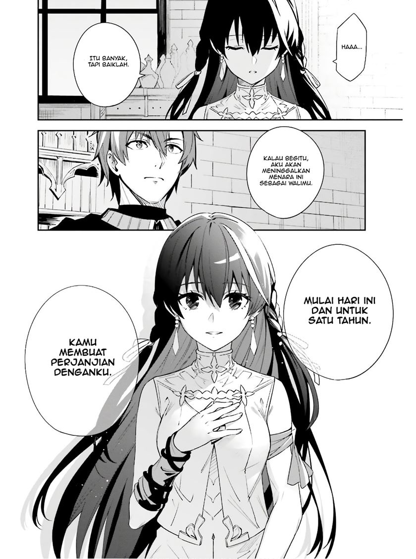 Unnamed Memory Chapter 01.3 Gambar 9