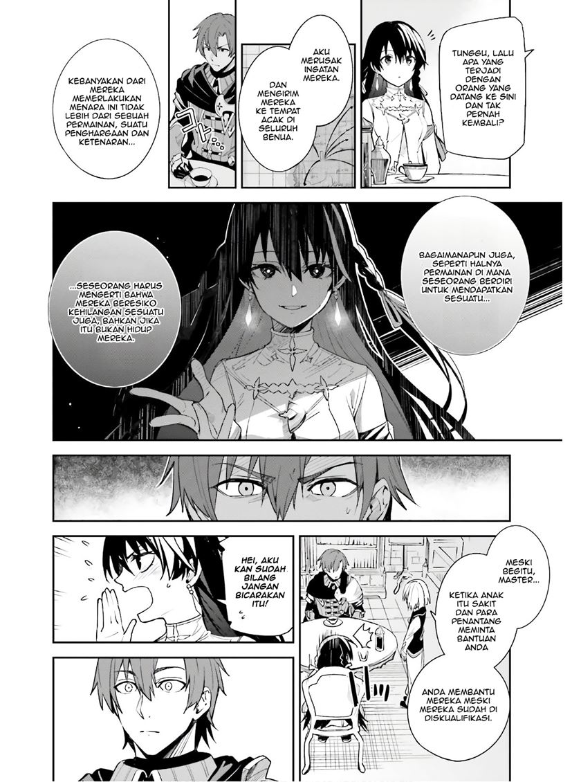 Unnamed Memory Chapter 01.2 Gambar 11