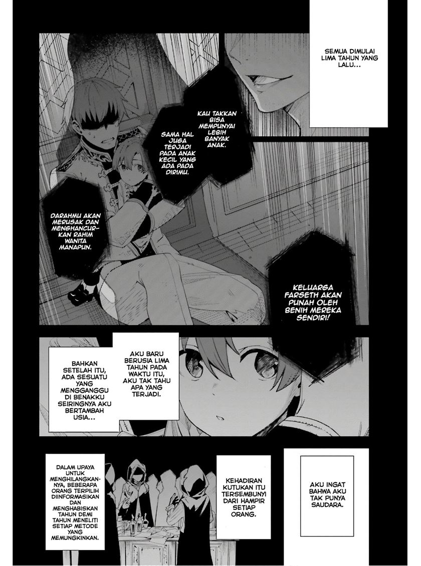 Unnamed Memory Chapter 01.2 Gambar 13