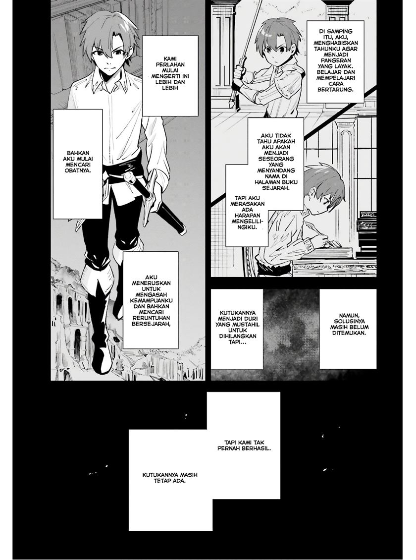 Unnamed Memory Chapter 01.2 Gambar 14