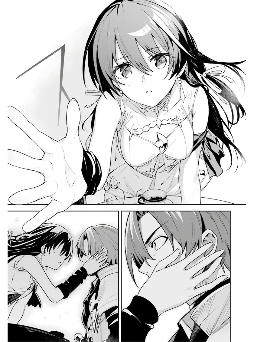 Unnamed Memory Chapter 01.2 Gambar 16