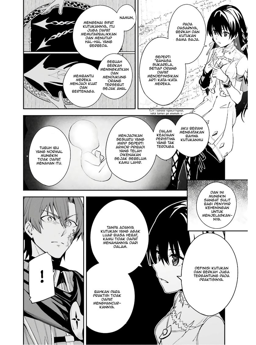 Unnamed Memory Chapter 01.2 Gambar 19