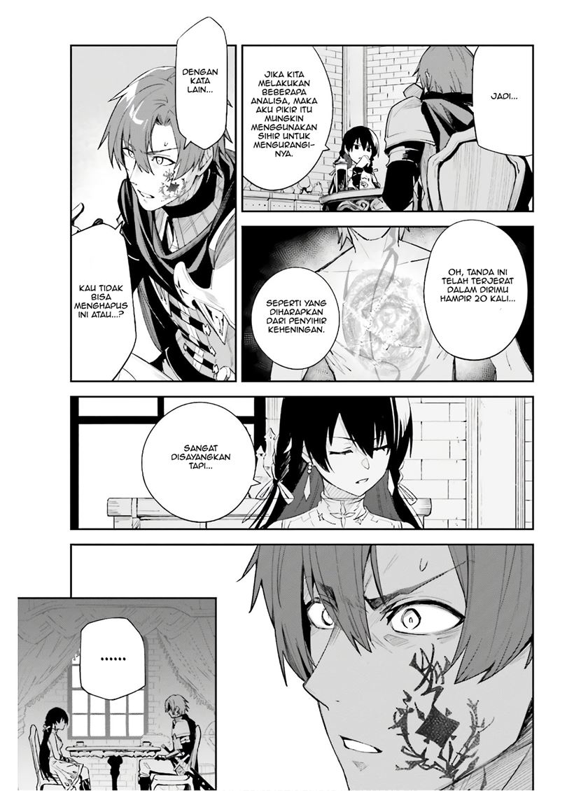 Unnamed Memory Chapter 01.2 Gambar 20