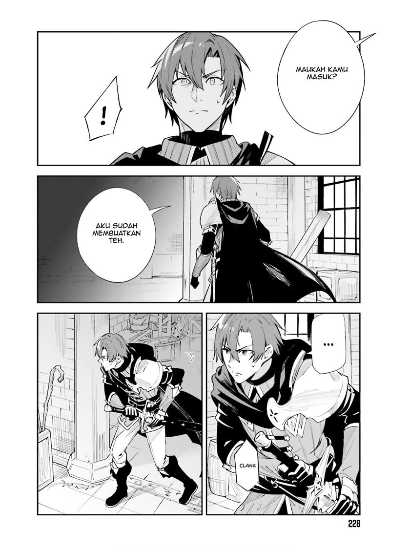 Unnamed Memory Chapter 01.2 Gambar 3