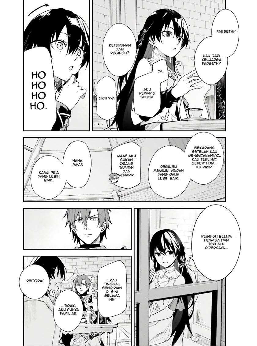 Unnamed Memory Chapter 01.2 Gambar 9