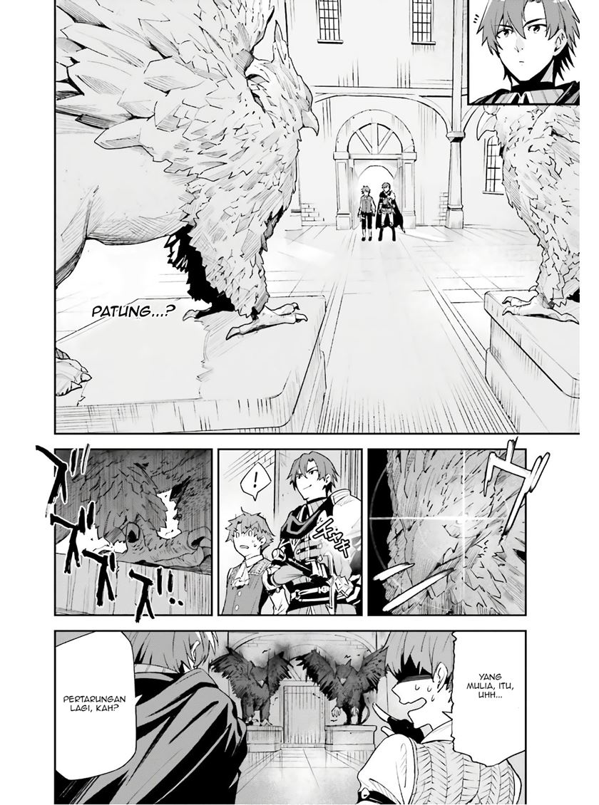 Unnamed Memory Chapter 1.1 Gambar 11