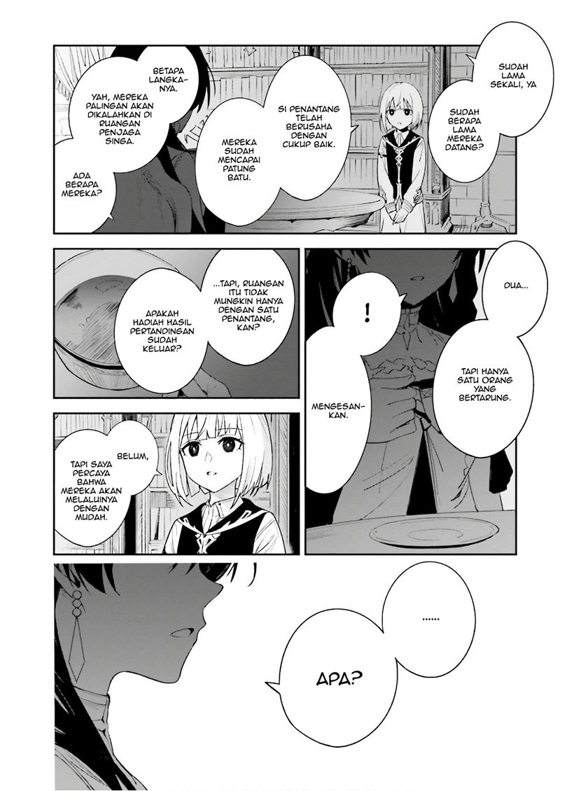 Unnamed Memory Chapter 1.1 Gambar 13