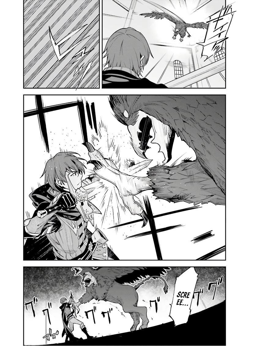 Unnamed Memory Chapter 1.1 Gambar 15